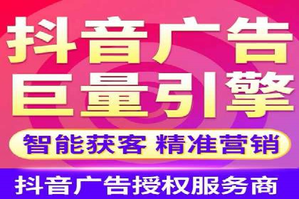百度竞价广告：案例分析，教你如何精准投放